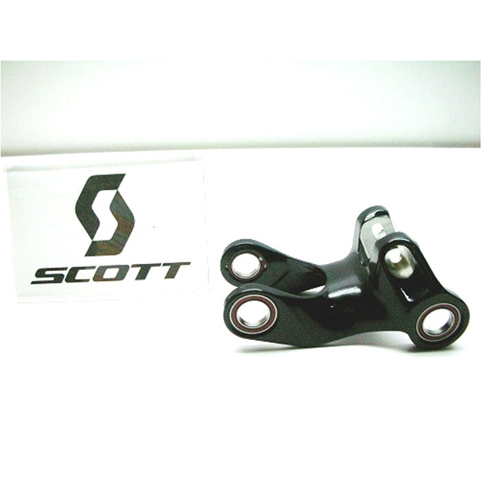 Linkage Bar Spark 26 12'-13'