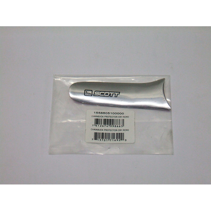 Chainsuck Protector CR1 ->'09