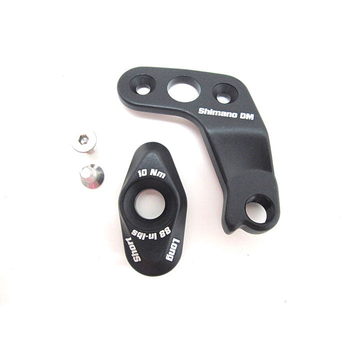 Dropout hanger DM Gambler`13/Volt FR '15